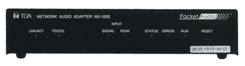 ETHERNET/IP LYDMODUL TX/RX, med Mic input, 1 kanal