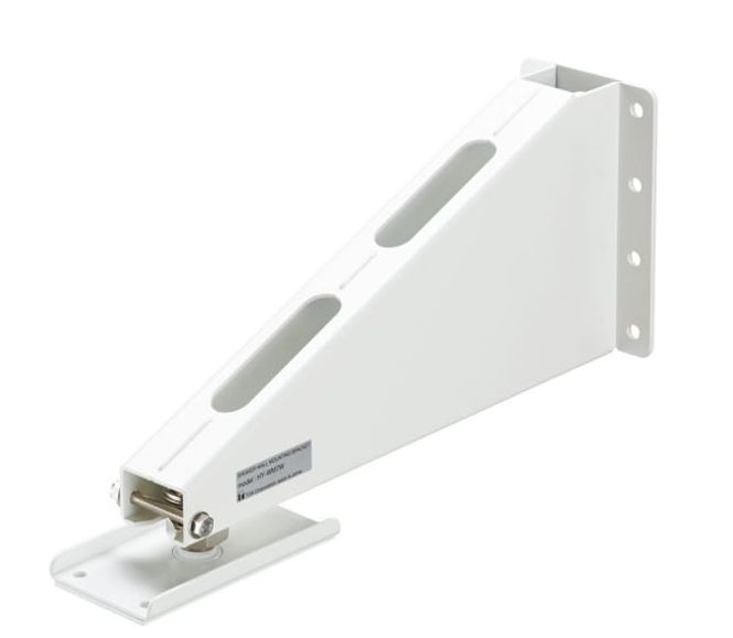 Hovedbilde TOA Veggbrakett sammen med HY-VM7W, for 1x HX-7W, Hvit