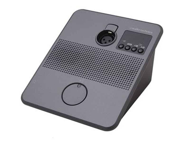 Audio-Technica Tolkeenhet for ATUC-50 konferansesystem