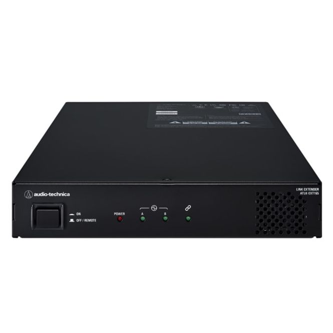 Hovedbilde Link extender ATLK-EXT165 