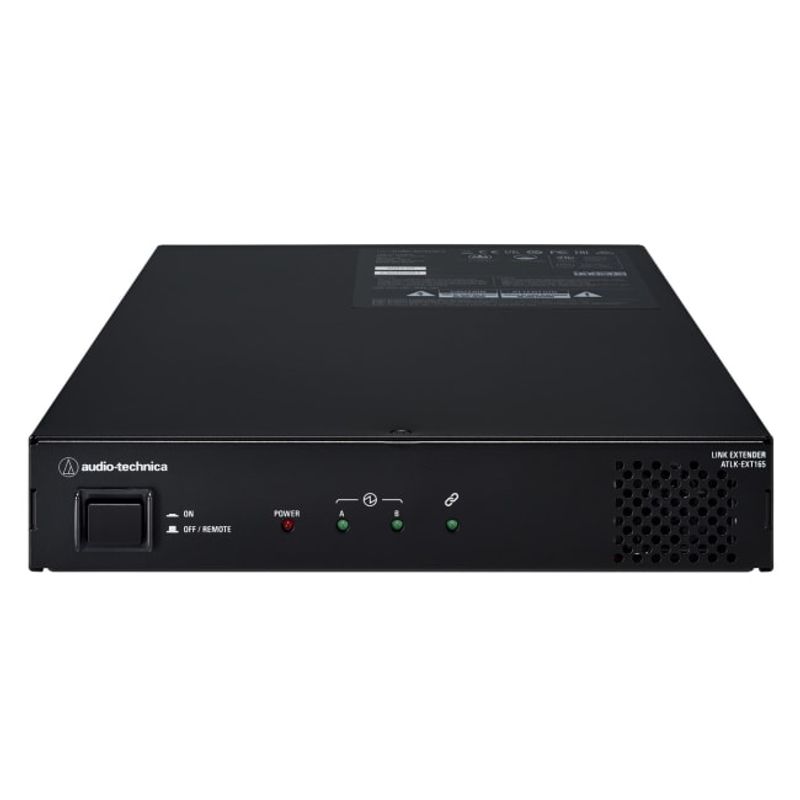 Link extender ATLK-EXT165 